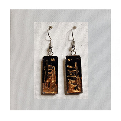 Wearable Art Earrings, One-of-a-kind (Black / Copper)